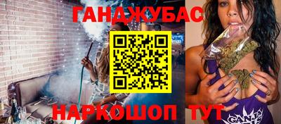 ешки Беслан