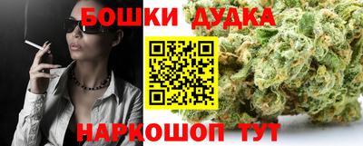 прущая мука Берёзовский