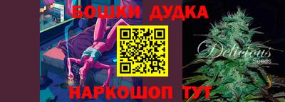 тгк Берёзовский