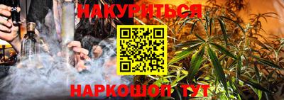 прущая мука Берёзовский