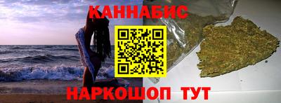 МДМА Беслан