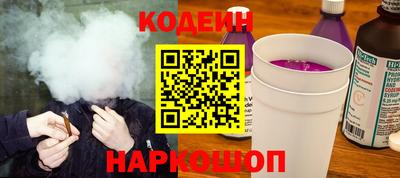 МДМА Беслан