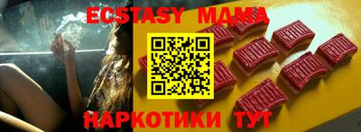 прущая мука Берёзовский