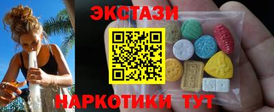 ешки Беслан