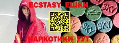 прущая мука Берёзовский