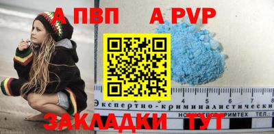 прущая мука Берёзовский