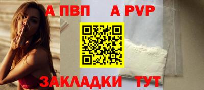 тгк Берёзовский