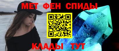 ешки Беслан