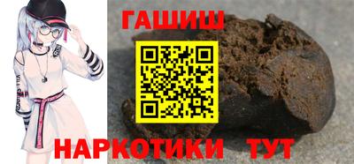 тгк Берёзовский