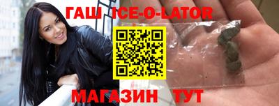 прущая мука Берёзовский