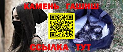 прущая мука Берёзовский