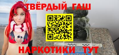 тгк Берёзовский