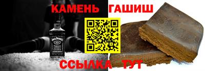 дживик Бийск