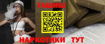 дживик Бийск
