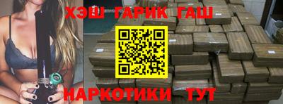 МДМА Беслан