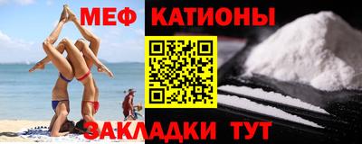 кокаин колумбия Абинск